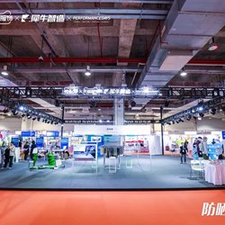 Kem chống nắng đã trở thành một con ngựa đen lớn trên thị trường! Tmall Apparel ✖ Rhino Intelligent Manufacturing cùng phát hành xu hướng tiêu thụ kem chống nắng mới. Kem chống nắng đã trở thành một con ngựa đen lớn trên thị trường! Tmall Apparel ✖ Rhino Intelligent Manufacturing cùng phát hành xu hướng tiêu thụ kem chống nắng mới.