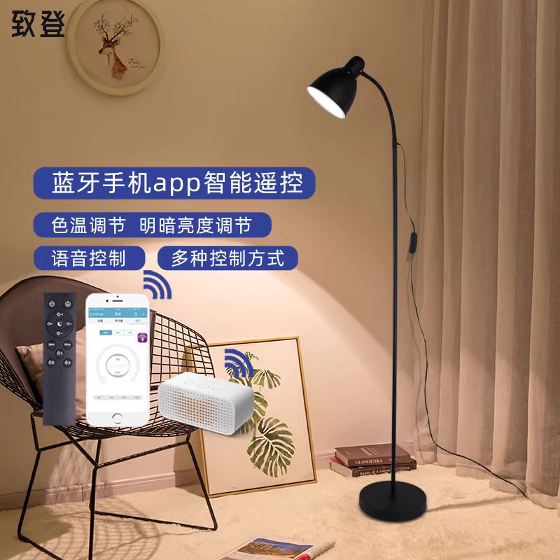 Các bước nhập khẩu sản phẩm Đèn bàn học từ Trung Quốc về Việt Nam Các bước nhập khẩu sản phẩm Đèn bàn học từ Trung Quốc về Việt Nam