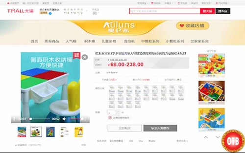Đồ chơi xếp hình giúp trẻ em phát triển trí tuệ