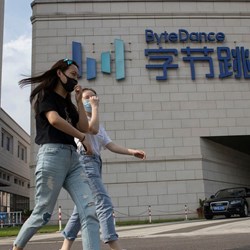 Douyin công bố bảng xếp hạng nhà bán hàng tháng 1 Douyin công bố bảng xếp hạng nhà bán hàng tháng 1