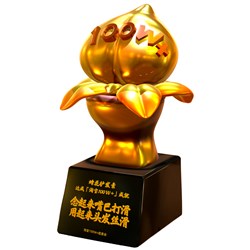 Taobao được trao "Giải thưởng Michelin về thương mại điện tử" và doanh số 1 triệu + Giải đào vàng trở thành mục tiêu mới để các thương gia cạnh tranh Taobao được trao "Giải thưởng Michelin về thương mại điện tử" và doanh số 1 triệu + Giải đào vàng trở thành mục tiêu mới để các thương gia cạnh tranh