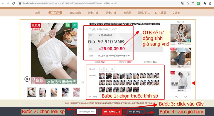 hướng dẫn mua hàng taobao, tmall, 1688