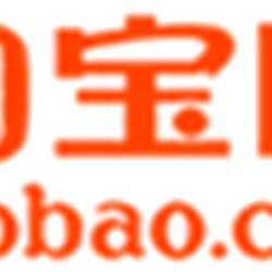 Hướng dẫn cách đánh giá uy tín của Shop trên Taobao mới nhất Hướng dẫn cách đánh giá uy tín của Shop trên Taobao mới nhất