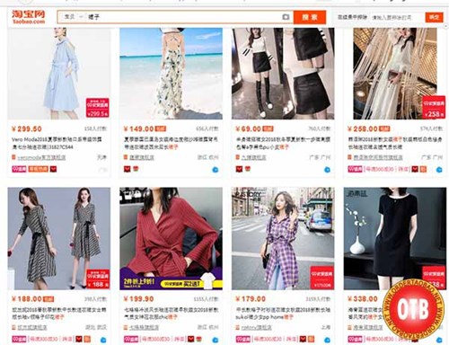 Nhập hàng quần áo Trung Quốc dễ dàng trên các trang Taobao, 1688, Tmall