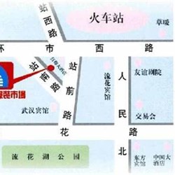 Thiên đường mua sắm - Chợ Bạch Mã Quảng Châu Thiên đường mua sắm - Chợ Bạch Mã Quảng Châu