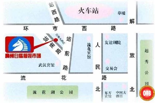 Chợ Bạch Mã- Quảng Châu