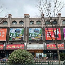 Từ một cửa hàng mẹ và bé đến doanh thu hàng năm hơn 600 triệu, ông chú 52 tuổi người Chiết Giang đã trở thành "ông hoàng áo len" Từ một cửa hàng mẹ và bé đến doanh thu hàng năm hơn 600 triệu, ông chú 52 tuổi người Chiết Giang đã trở thành "ông hoàng áo len"