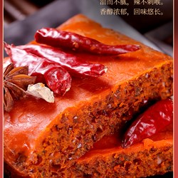 Các bước nhập khẩu sản phẩm Cốt lẩu cay Trùng Khánh thương hiệu Qiuxia từ Trung Quốc về Việt Nam Các bước nhập khẩu sản phẩm Cốt lẩu cay Trùng Khánh thương hiệu Qiuxia từ Trung Quốc về Việt Nam