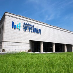 ByteDance thông báo nâng cấp quyền lợi nhân viên ByteDance thông báo nâng cấp quyền lợi nhân viên