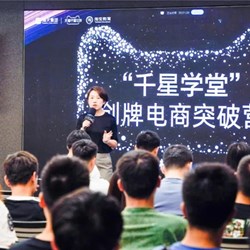 Vượt trội Double 11, thương hiệu đang phát triển có “máy gia tốc” Tmall Vượt trội Double 11, thương hiệu đang phát triển có “máy gia tốc” Tmall