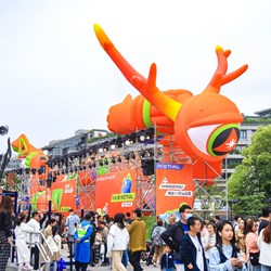Lễ hội nhà sản xuất Taobao 2023 được tổ chức tại 10 thành phố ở Trung Quốc để cho phép sự sáng tạo và tư duy sáng tạo giao thoa Lễ hội nhà sản xuất Taobao 2023 được tổ chức tại 10 thành phố ở Trung Quốc để cho phép sự sáng tạo và tư duy sáng tạo giao thoa