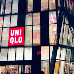 Tại sao Uniqlo, công ty đã tăng giá trong năm nay, lại bán ngày càng tốt hơn? Tại sao Uniqlo, công ty đã tăng giá trong năm nay, lại bán ngày càng tốt hơn?