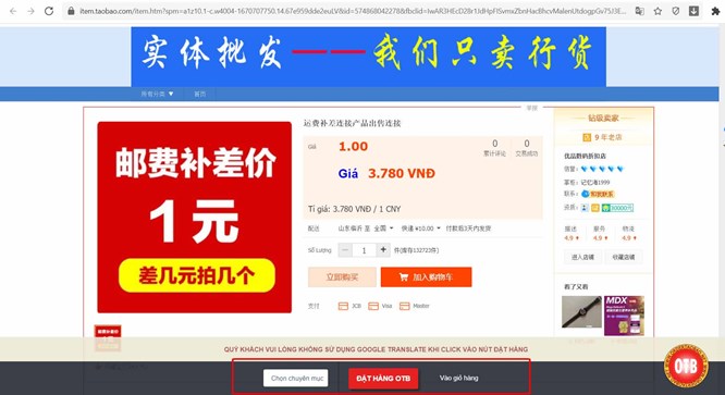 mua hàng 2.taobao