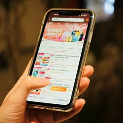 Giảm giá 100 tệ không bằng giảm giá 100 tệ? Các thương hiệu nổi tiếng đã đầu tư hàng chục triệu USD để làm điều này Giảm giá 100 tệ không bằng giảm giá 100 tệ? Các thương hiệu nổi tiếng đã đầu tư hàng chục triệu USD để làm điều này