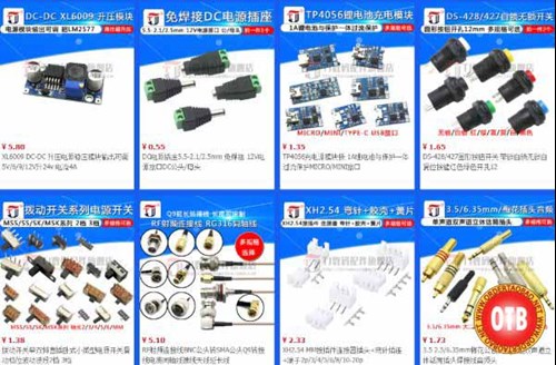 Nguồn nhập hàng linh kiện điện tử Trung Quốc online vô cùng phong phú