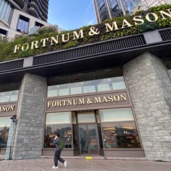 British Fortnum & Mason sử dụng cửa hàng trực tuyến Tmall International và cửa hàng thực tế ở Hồng Kông để chia sẻ cuộc sống tinh tế British Fortnum & Mason sử dụng cửa hàng trực tuyến Tmall International và cửa hàng thực tế ở Hồng Kông để chia sẻ cuộc sống tinh tế