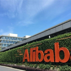 Alibaba Cloud công bố hợp tác chiến lược với các đối tác trong ngành để mở rộng thị trường quy mô 100 tỷ Alibaba Cloud công bố hợp tác chiến lược với các đối tác trong ngành để mở rộng thị trường quy mô 100 tỷ