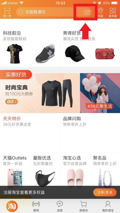 Cách tìm kiếm bằng hình ảnh trên taobao, 1688 chi tiết nhất