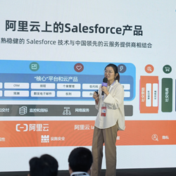 Alibaba Cloud ra mắt dịch vụ đám mây bán hàng, đám mây dịch vụ và nền tảng đám mây Salesforce vào tháng 12 Alibaba Cloud ra mắt dịch vụ đám mây bán hàng, đám mây dịch vụ và nền tảng đám mây Salesforce vào tháng 12