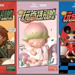 Ngày hội Siêu thương hiệu Bubble Mart Tmall ra mắt 20 sản phẩm mới và tạo ra sự bùng nổ doanh số trên toàn hệ thống Ngày hội Siêu thương hiệu Bubble Mart Tmall ra mắt 20 sản phẩm mới và tạo ra sự bùng nổ doanh số trên toàn hệ thống