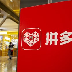 Pinduoduo vượt JD.com về vốn hóa thị trường Pinduoduo vượt JD.com về vốn hóa thị trường