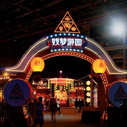 Taobao thực sự rất vội, Lễ hội mua sắm gây sốt lần thứ 818 vừa kết thúc, nay lại có thêm một Lễ hội tiết kiệm chi phí lần thứ 99 nữa! Taobao thực sự rất vội, Lễ hội mua sắm gây sốt lần thứ 818 vừa kết thúc, nay lại có thêm một Lễ hội tiết kiệm chi phí lần thứ 99 nữa!
