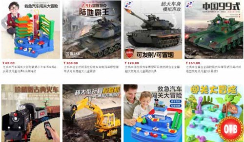 Mô hình đồ chơi dành cho trẻ em trên các trang Tmall