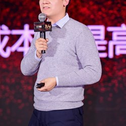 Đánh giá của Li Yang: Cốt lõi của thương mại điện tử kênh là xây dựng tiêu dùng niềm tin và hội nghị thượng đỉnh kinh doanh trực tuyến mới Đánh giá của Li Yang: Cốt lõi của thương mại điện tử kênh là xây dựng tiêu dùng niềm tin và hội nghị thượng đỉnh kinh doanh trực tuyến mới