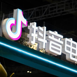 Danh mục trang sức thương mại điện tử Douyin có tỷ lệ hoàn vốn cao Danh mục trang sức thương mại điện tử Douyin có tỷ lệ hoàn vốn cao
