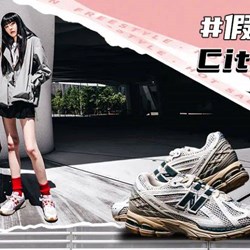 Bùng nổ các giao dịch hàng triệu cấp, các cửa hàng điên cuồng thu hút những giao dịch mới, và các thương gia thể thao và ngoài trời tăng tốc tham gia vào các video ngắn Bùng nổ các giao dịch hàng triệu cấp, các cửa hàng điên cuồng thu hút những giao dịch mới, và các thương gia thể thao và ngoài trời tăng tốc tham gia vào các video ngắn