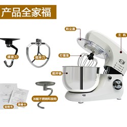 Các bước nhập khẩu sản phẩm Máy trộn bột đa năng từ Trung Quốc về Việt Nam Các bước nhập khẩu sản phẩm Máy trộn bột đa năng từ Trung Quốc về Việt Nam