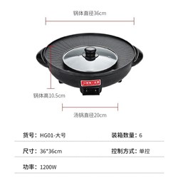 Các bước nhập khẩu sản phẩm Nồi điện đa năng từ Trung Quốc về Việt Nam Các bước nhập khẩu sản phẩm Nồi điện đa năng từ Trung Quốc về Việt Nam