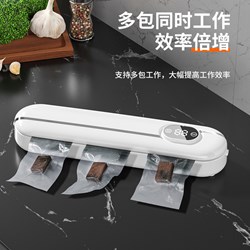 Các bước nhập khẩu sản phẩm Máy hút chân không mini từ Trung Quốc về Việt Nam Các bước nhập khẩu sản phẩm Máy hút chân không mini từ Trung Quốc về Việt Nam