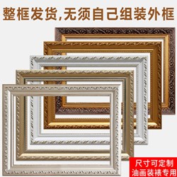 Các bước nhập khẩu sản phẩm khung tranh, ảnh từ Trung Quốc về Việt Nam Các bước nhập khẩu sản phẩm khung tranh, ảnh từ Trung Quốc về Việt Nam