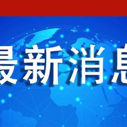 Sự gia nhập của thương mại điện tử Trung Quốc đã kích thích sự phát triển của các doanh nghiệp Hàn Quốc Sự gia nhập của thương mại điện tử Trung Quốc đã kích thích sự phát triển của các doanh nghiệp Hàn Quốc