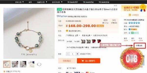 Thêm cửa hàng vào bộ sưu tập cửa hàng yêu thích