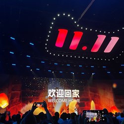 Giá thấp nhất trên toàn mạng! Họp báo Tmall Double 11 2023 tiết lộ hướng đi mới Giá thấp nhất trên toàn mạng! Họp báo Tmall Double 11 2023 tiết lộ hướng đi mới