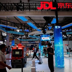 JD Logistics và Master Kong đạt được sự hợp tác chiến lược để giúp chuyển đổi chuỗi cung ứng kỹ thuật số JD Logistics và Master Kong đạt được sự hợp tác chiến lược để giúp chuyển đổi chuỗi cung ứng kỹ thuật số