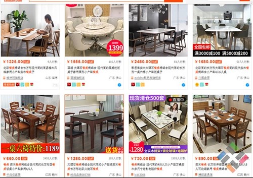 Hàng nội thất Trung Quốc trên các trang TMĐT đa dạng mẫu mã
