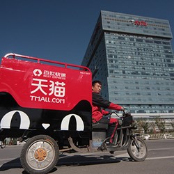 Tmall tối ưu hóa và điều chỉnh các quy tắc sản phẩm mới Tmall tối ưu hóa và điều chỉnh các quy tắc sản phẩm mới