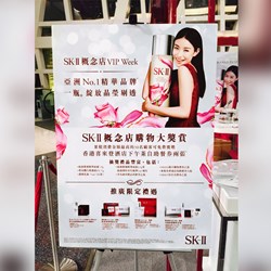 Ngày 18 tháng 6, sự kiện "Chủ tịch trực tiếp phúc lợi" của JD.com trong lễ hội mua sắm 618 đã kết thúc với nhiều ưu đãi tăng thêm từ các tổng giám đốc của các thương hiệu mỹ phẩm. Ngày 18 tháng 6, sự kiện "Chủ tịch trực tiếp phúc lợi" của JD.com trong lễ hội mua sắm 618 đã kết thúc với nhiều ưu đãi tăng thêm từ các tổng giám đốc của các thương hiệu mỹ phẩm.