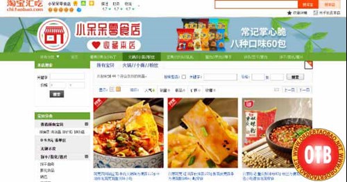 Shop trên Taobao có mức độ uy tín đạt 5 vương miện vàng
