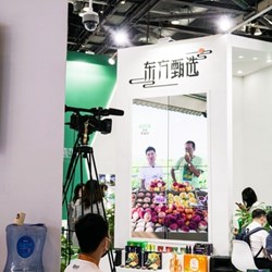 Oriental Selection đã tham gia Taobao Live. Sự phát triển của Douyin đang gặp bế tắc Oriental Selection đã tham gia Taobao Live. Sự phát triển của Douyin đang gặp bế tắc