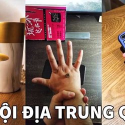 Những lý do hàng nội địa Trung có giá thành rẻ nhưng lại có chất lượng siêu tốt Những lý do hàng nội địa Trung có giá thành rẻ nhưng lại có chất lượng siêu tốt