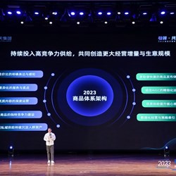 Taobao đã ra mắt một cửa hàng và hệ thống sản phẩm đặc biệt mới, và phát sóng trực tiếp đã trở thành lối vào cấp độ đầu tiên của cửa hàng Taobao đã ra mắt một cửa hàng và hệ thống sản phẩm đặc biệt mới, và phát sóng trực tiếp đã trở thành lối vào cấp độ đầu tiên của cửa hàng