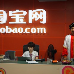 Taobao thông báo điều chỉnh các quy định quản lý ký quỹ Taobao thông báo điều chỉnh các quy định quản lý ký quỹ