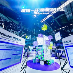 Cuộc phỏng vấn độc quyền với CTO của Alibaba Cloud, Chu Jingren để chia sẻ khái niệm "Mô hình như một dịch vụ" của Alibaba Cloud và tầm nhìn "Bản dựng kỳ diệu" của cộng đồng mô hình AI nguồn mở Cuộc phỏng vấn độc quyền với CTO của Alibaba Cloud, Chu Jingren để chia sẻ khái niệm "Mô hình như một dịch vụ" của Alibaba Cloud và tầm nhìn "Bản dựng kỳ diệu" của cộng đồng mô hình AI nguồn mở