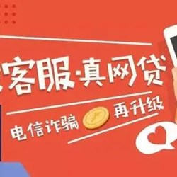 Taobao "chỉ hoàn tiền" khi đôi bên cùng có lợi cho cả người tiêu dùng và người bán Taobao "chỉ hoàn tiền" khi đôi bên cùng có lợi cho cả người tiêu dùng và người bán