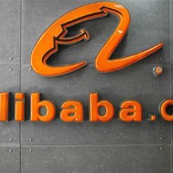 Tập đoàn Alibaba thông báo nộp Báo cáo thường niên trên Mẫu 20-F cho năm tài chính 2024 Tập đoàn Alibaba thông báo nộp Báo cáo thường niên trên Mẫu 20-F cho năm tài chính 2024