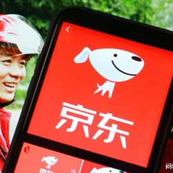JD.com thực sự đã đạt đến một thời điểm khó khăn hơn JD.com thực sự đã đạt đến một thời điểm khó khăn hơn